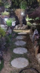 성산애