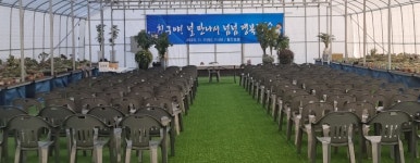 힐스포레