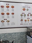 김영희 동태찜 앤 코다리 냉면 청송점