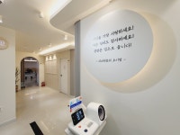 참사랑내과의원