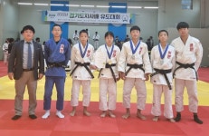 광명유도관