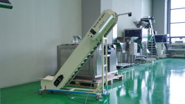 한백정밀시스템