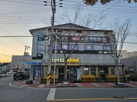팡팡노래연습장