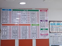 숙이네김밥
