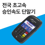 케이원시스템