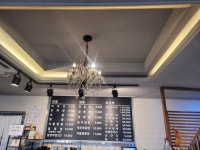 샛별반점 광릉수목원 본점