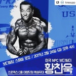 원바디 퍼스널트레이닝 스튜디오 1호점