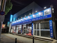 복사기판매 임대센타 경북OA