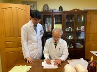 심용섭십장생한의원