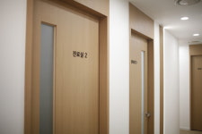 하우림한의원 산본