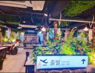 제줏간 인천주안석바위점