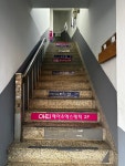 아띠에스테틱(ATTIAESTHETIC) | 아띠에스테틱
