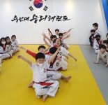 용인대 승리 태권도