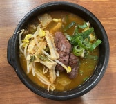 북창동 은이네