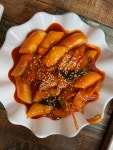 할멈탕수육김밥 목포남악점