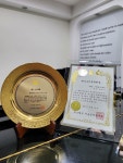 예향피아노학원