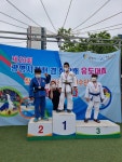 광명유도관