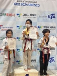 국가대표연세태권도