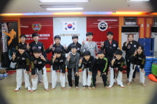 KTM차오름태권도장