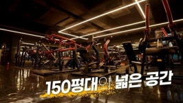 에스투짐