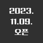 마이복싱짐