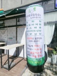 우리동네힐링샵 신평점