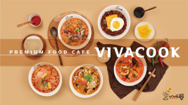 에이원 PC&카페