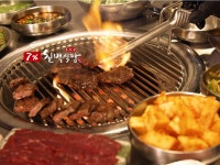 동탄한우 정육식당