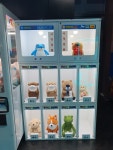 터미널 오락실&코인노래연습장