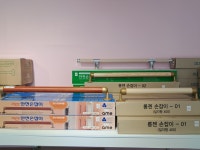 신기의료기 사하점