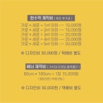 브렌딩봄봄