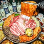 고부돈솥뚜껑구이 평택고덕본점
