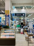 왕성수산