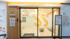 서울삼성정형외과의원