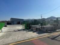 대림산업