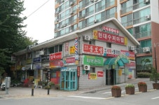 스피드공인중개사사무소