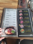 흑돼지삼백식당 오크밸리점