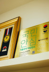 드아로제(DEUAROZE) | 드아로제