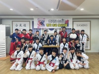 대한합기도승리관신흥수련관