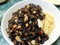 청화반점