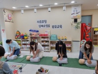 부개1동꿈터어린이집