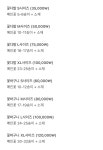 피오레베로 플라워