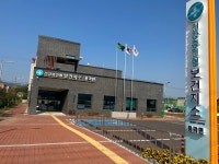 건강증진형 풍각보건지소