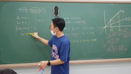 청라 이앤에스 수학학원