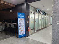 GS25 경북대인재원점