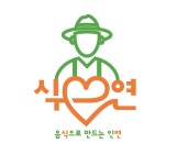 식연농수산