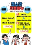 여기본오