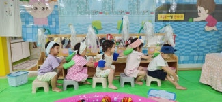 동일스위트어린이집