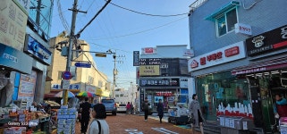 킥복싱 다이어트 S멀티짐