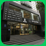 케어링 복지용구 센터